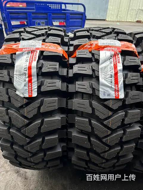 全新正品码吉斯越野轮胎35*12.50r17 - 图片 2