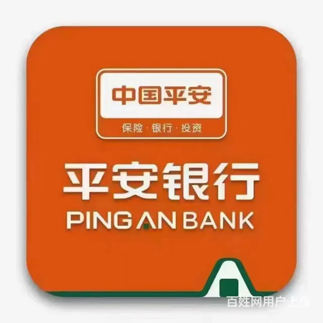 日喀则*花呗借呗协商还款协商分期 - 图片 1