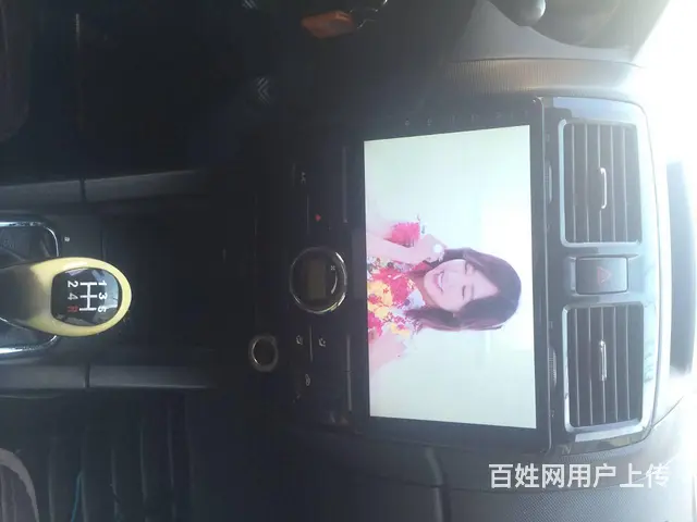 中华FRV安卓智能导航 倒车影像 - 图片 8