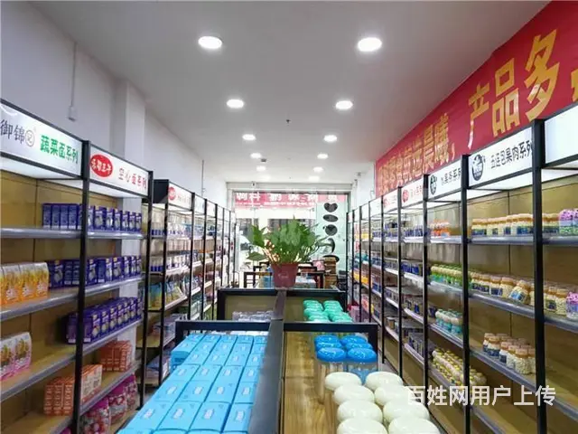 【同城搜铺网】环城好一新大门口148平母婴零食批发部转让 - 图片 3