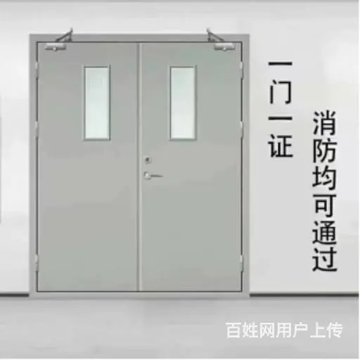 湖南防火门商场楼梯口通道门防火门批发 - 图片