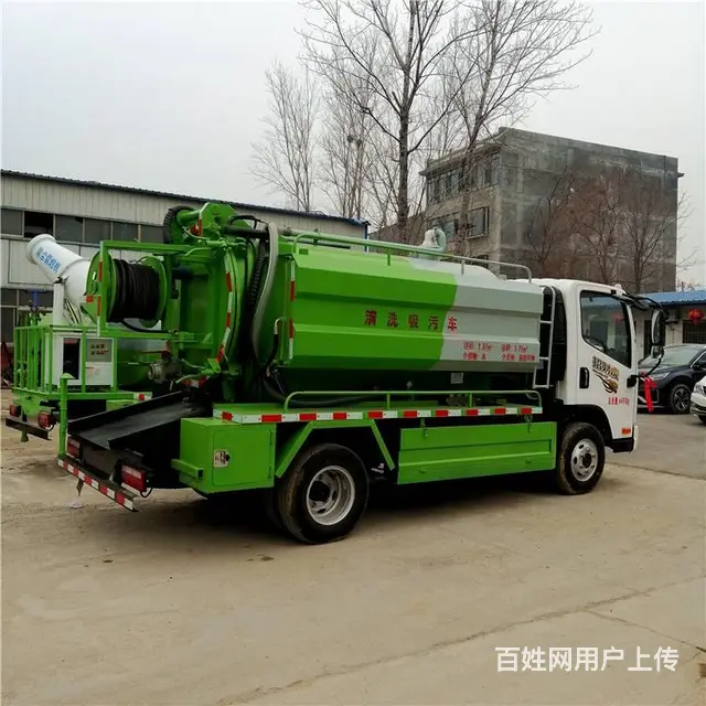 山西水道疏通清洗吸污车 小型清洗吸粪两用车无中间商 - 图片 1
