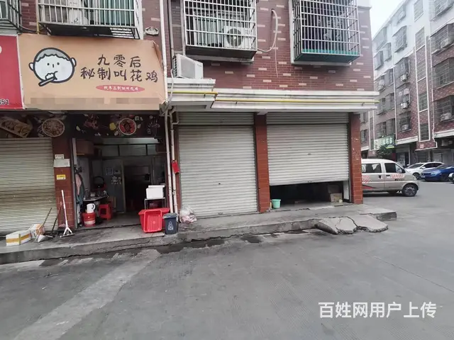 【搞定了！】（青庭  九零后叫花鸡）黄杨梅一区好位置外卖店整 - 图片 6