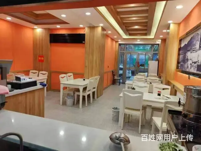 七p 8448 一把抓面,西宁城中人民街一把抓面商铺 - 图片 2