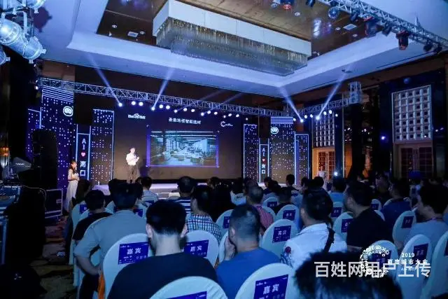 海口百度推广电话_海口百度推广开户价格_百度官方授权代理服务 - 图片 11