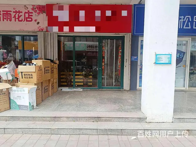 【福铺】奥林匹克花园南门|77平纯一层|直租 - 图片 1