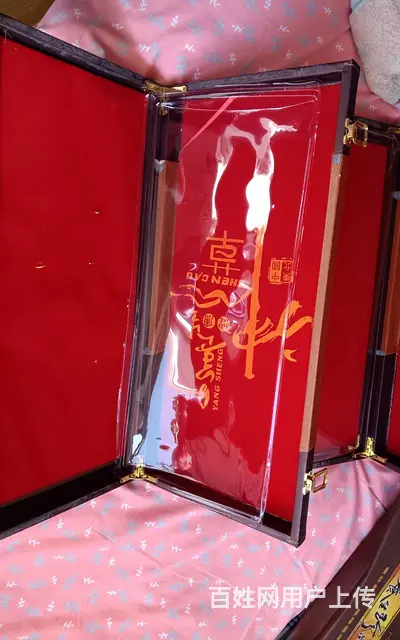 高级人参礼盒 - 图片 3