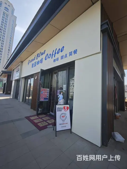 （烟台旺铺）芝罘区吾悦广场金街咖啡店转让，可空转 - 图片 1