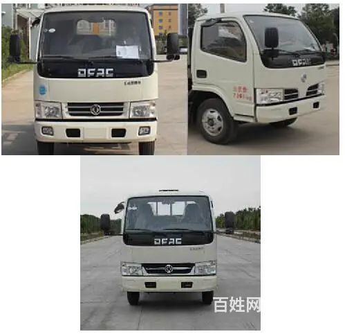 常州国五洒水车吸污车吸粪车垃圾车扫路车 - 图片 2