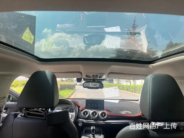 WEY VV5 2017款 VV5s 2.0T 双离合 旗舰 - 图片 10