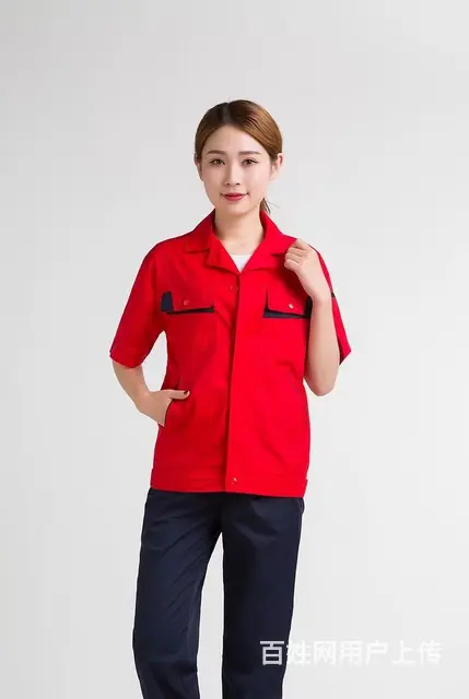 工作服定制t恤-工厂现货-国企供应 - 图片 10