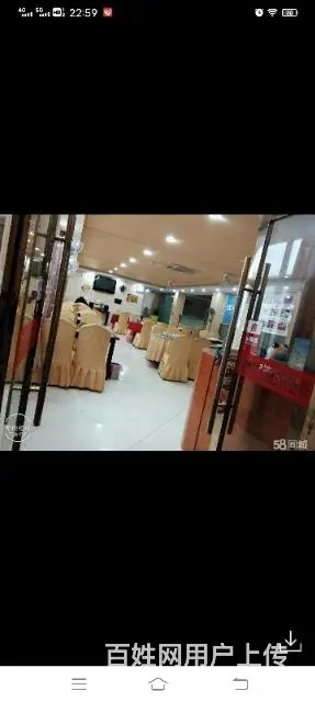 600平饭店商铺房东直租，行业不限，0转让费 - 图片 4
