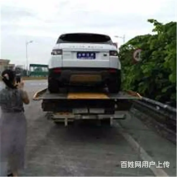 常州市区送油热线 - 图片 5