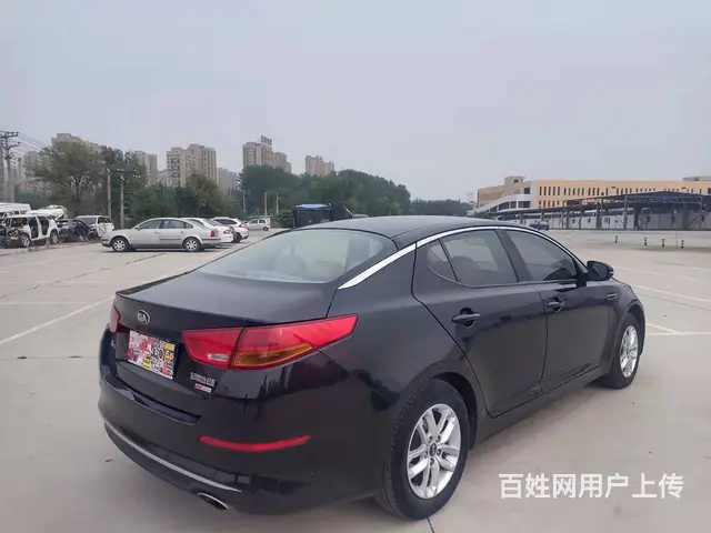 起亚K5 2016款 K5 Hybrid 2.0 手自一体 - 图片 9