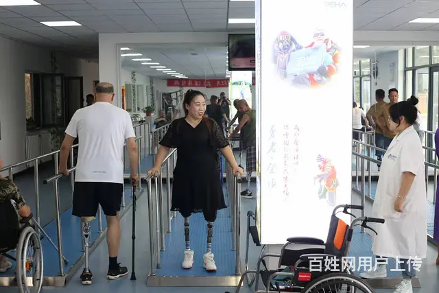 假肢腿怎样清洁一哈尔滨市光明世纪假肢公司一智能假肢 - 图片 4