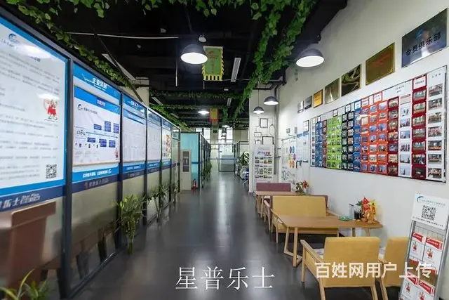 杭州钱塘新区众创空间星普乐士独立办公室出租可解异常可开户 - 图片 2