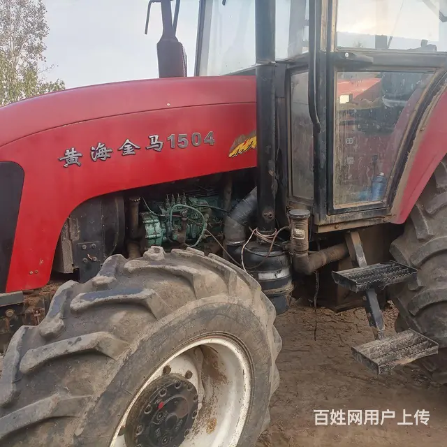 黄海金马1254雷沃后桥16.9-38加大轮胎 - 图片 1