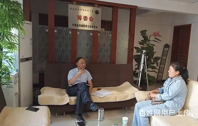 青少年心理咨询：厌学、网瘾、叛逆、焦虑、抑郁、强迫 - 图片 1
