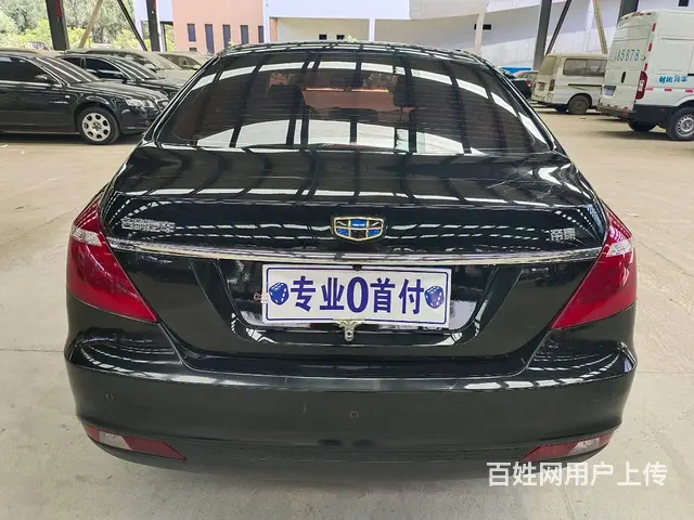 吉利 帝豪 2018款 帝豪-三厢 1.5 手动 豪华型 - 图片 4