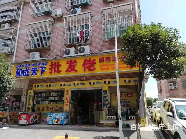 （老板本人）大型小区临街拐角超市低价转让   急转 6635 - 图片 1