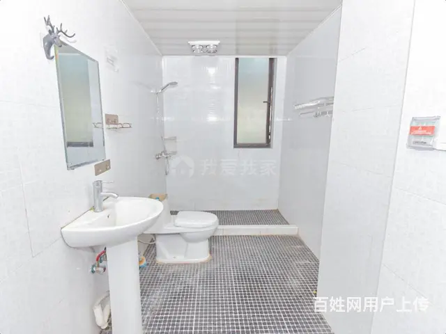 哦！西兴87.15平中国铁建江南国际城395.00万 - 图片 10