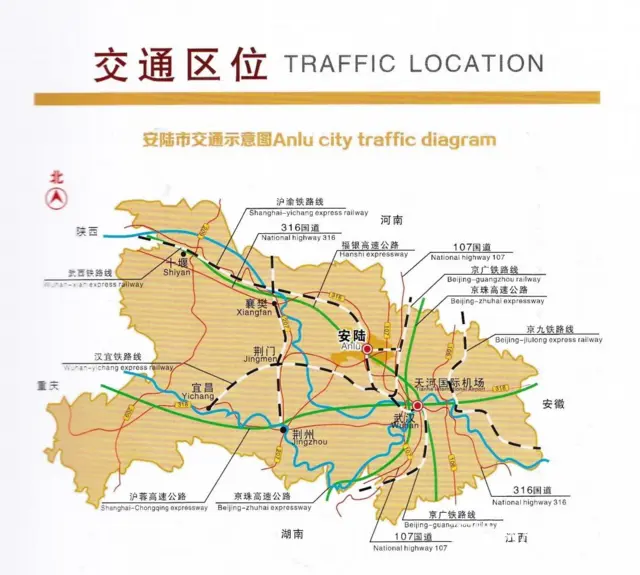 湖北省孝感安陆市工业用地土地厂房出售招商引资可分割招拍挂 - 图片 1