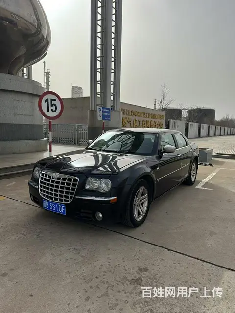 克莱斯勒300C 2006款 2.7 自动 豪华领航版 - 图片 1
