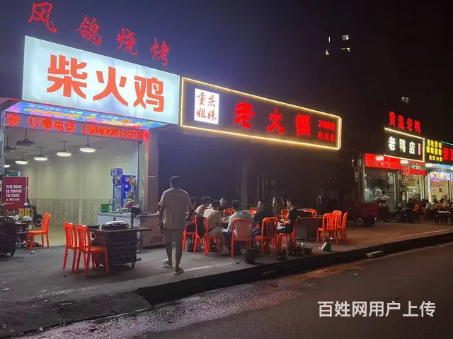 （51旺铺推荐）城西山高路90平临街餐饮店整体转让 - 图片 1