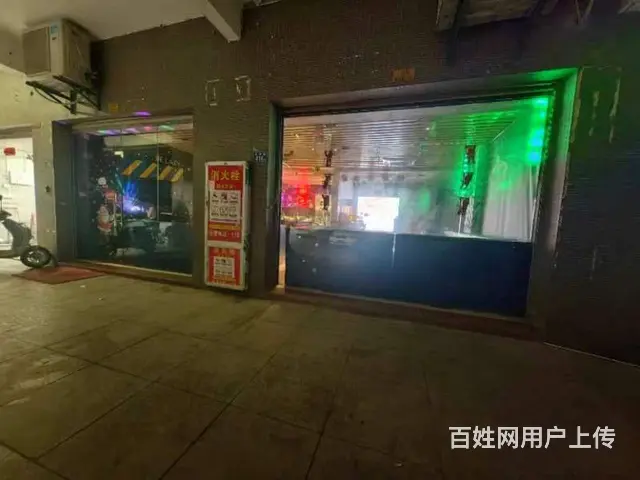 池店金福小区门口 清吧急转 - 图片 4