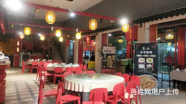 （51旺铺推荐）五华区黑林铺前街870平餐饮店转让 - 图片 10