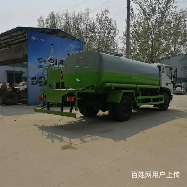 祥农大型绿化喷洒车 除尘城市乡镇路面洒水车 动力大 - 图片 8