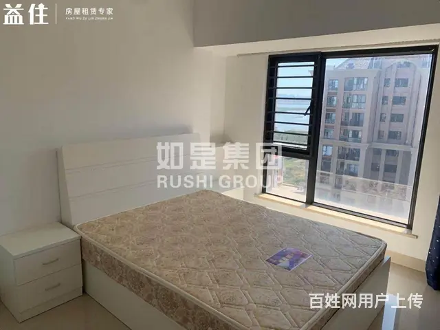 世界城旁中骏柏景湾高性价比大三房家电齐全干净整洁拎包入住！ - 图片 2