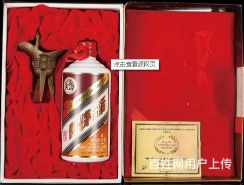 宜城回收烟酒本地即可 - 图片 5