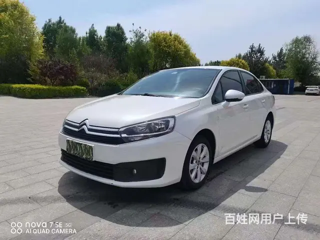 雪铁龙 世嘉 2016款 经典世嘉-三厢 1.6 手自一体 - 图片 2