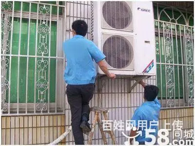 专业维修空调冰箱加氟安热水器维修3152-2265 - 图片 4