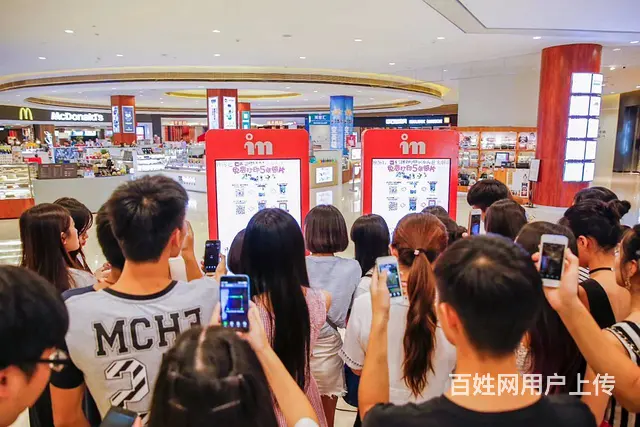 微信照片打印机*神器  让过客变成顾客 - 图片 6