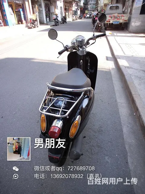 出售2017年六代粉红色小绵羊，带合格证，机头静静 - 图片 5