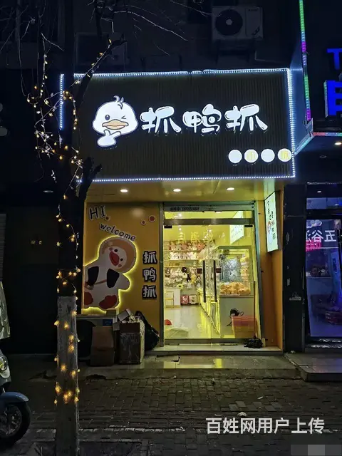 怀远古井商城好地势商铺转让 - 图片 2