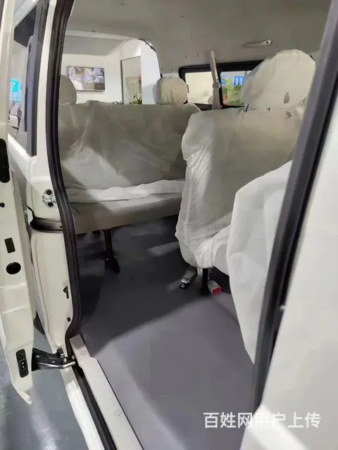 华晨鑫源X30L全新车 - 图片 6