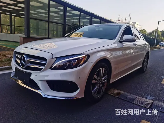 【搞定了！】奔驰C级 2017款 C 200 L 2.0T - 图片 1