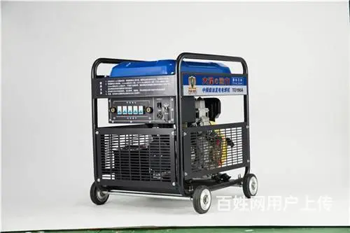 柴油发电电焊两用机报价 - 图片 6