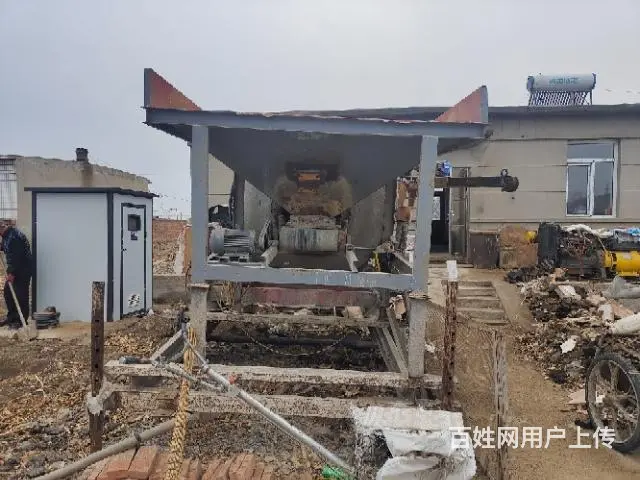 1000混凝土搅拌机 - 图片 2