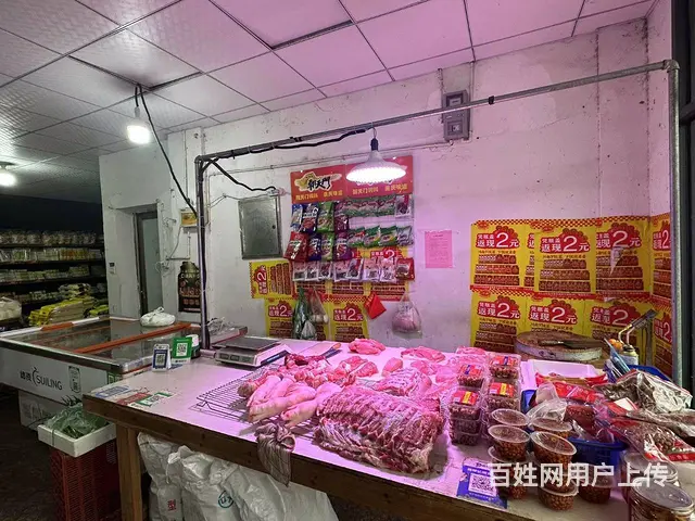 青庭.生鲜蔬菜店！上溪贾伯塘好位置生鲜蔬菜店铺整体生意转让 - 图片 4
