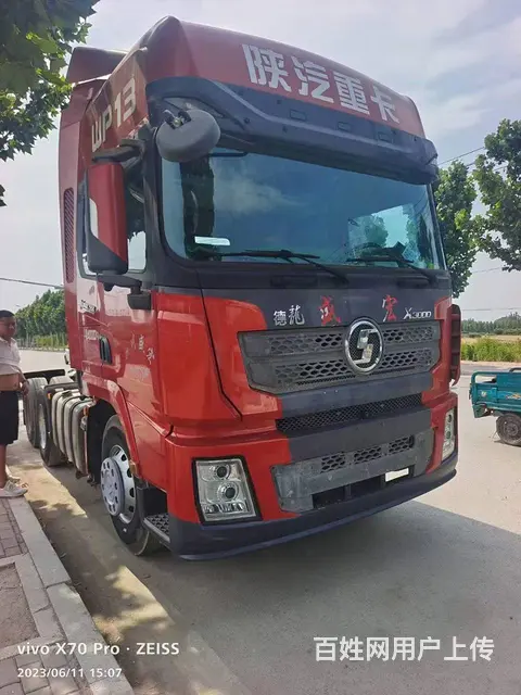 陕汽德龙 牵引车 国5 - 图片 1