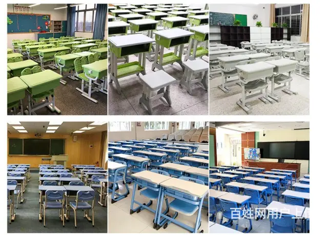 定制学生课桌椅 食堂餐桌椅 机场椅、吧椅 高低床 - 图片 5