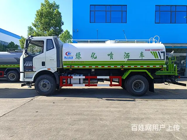 5吨9吨12吨15吨18方洒水车抑尘车雾炮车有现车制造工厂送 - 图片 7
