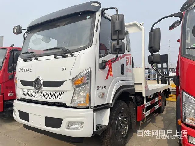 8档变速箱平板拖车平板运输车 限时秒杀价 - 图片 1