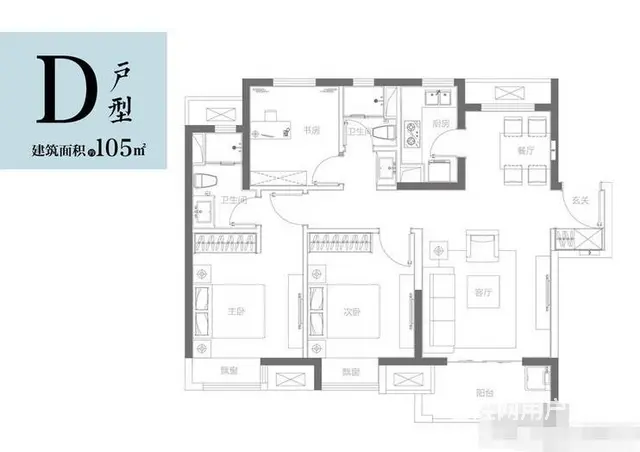 滁州南谯新区大学城旁富力乌衣水镇精装交付 即买即赚 - 图片 4