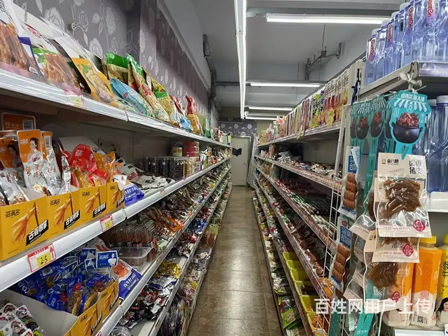 超市出兑转让/超市转让出兑/综合超市出兑转让 - 图片 7