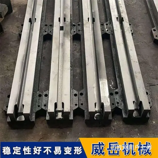 t型槽铸铁地轨 单槽双槽地梁 异形床身HT300灰 - 图片 2
